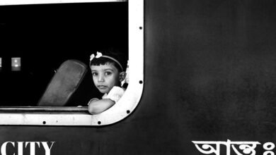 urban exploration through online platforms