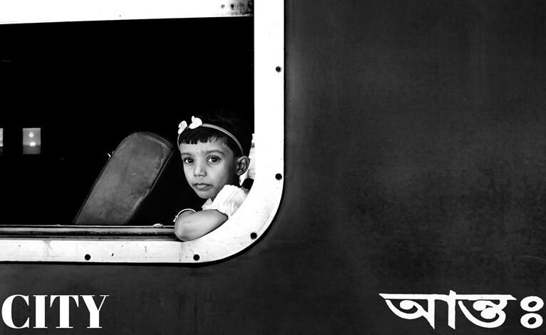 urban exploration through online platforms